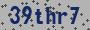 captha code