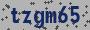 captha code